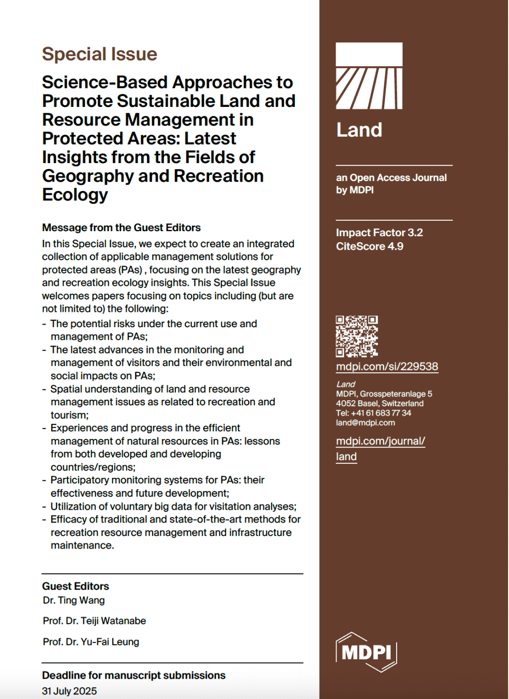 国際誌MDPI-Landの特集号＿投稿論文募集（締め切り：2026年2月28日）